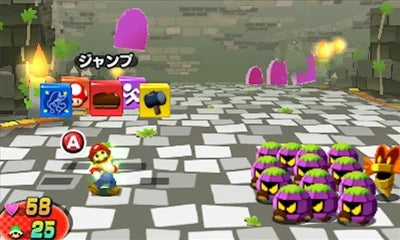 Mario & Luigi: Dream Team [Nintendo 3DSize]