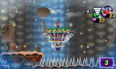 Mario & Luigi: Dream Team [Nintendo 3DSize]