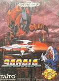 Restored Sizeagaia (Sizeega Genesis, 1991) Video Game (Refurbished)