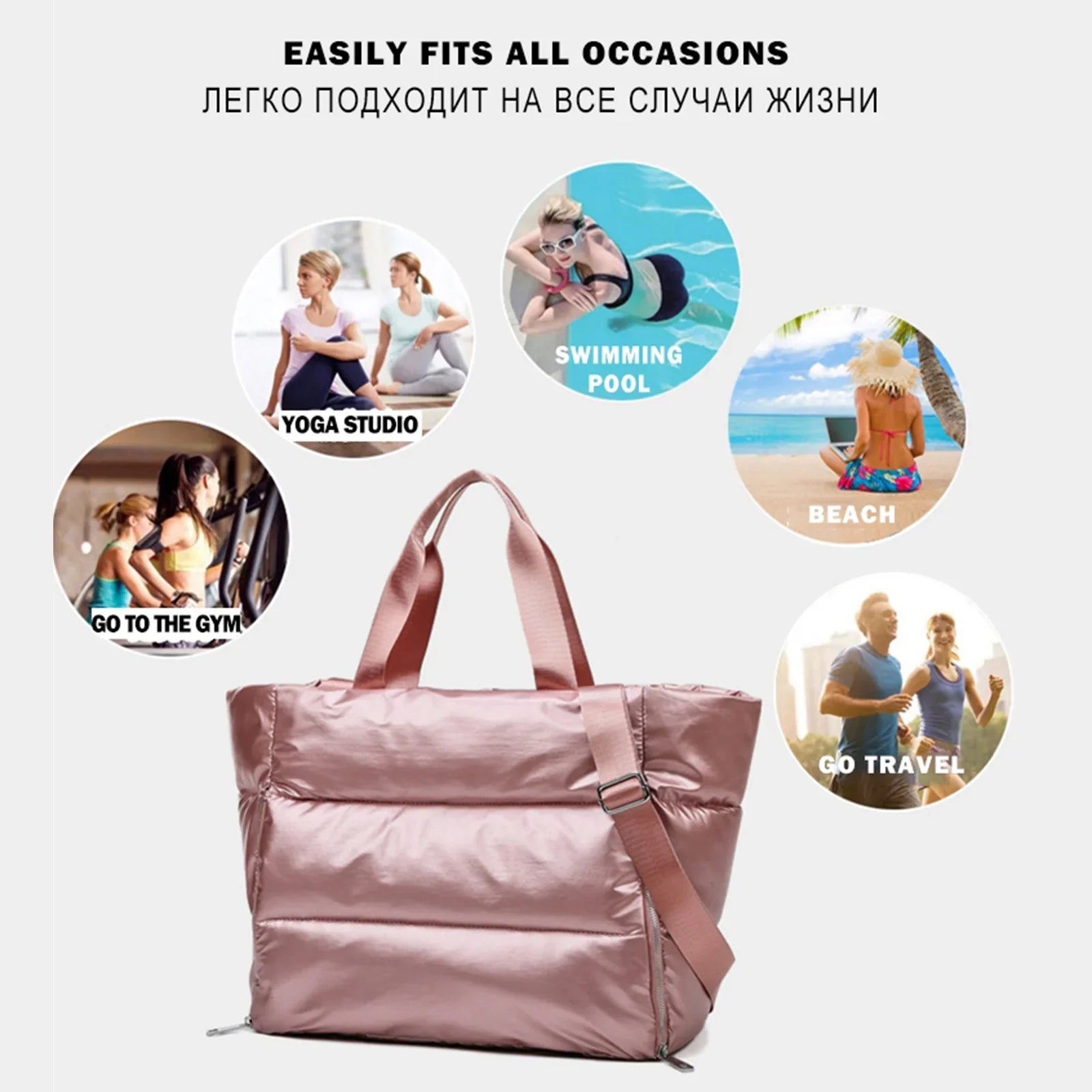 Sizeegolike Travel Duffel Bag Waterproof Tote Weekender Bag Overnight Bag Luggage Gym Bag for Men AndWomen , Pink