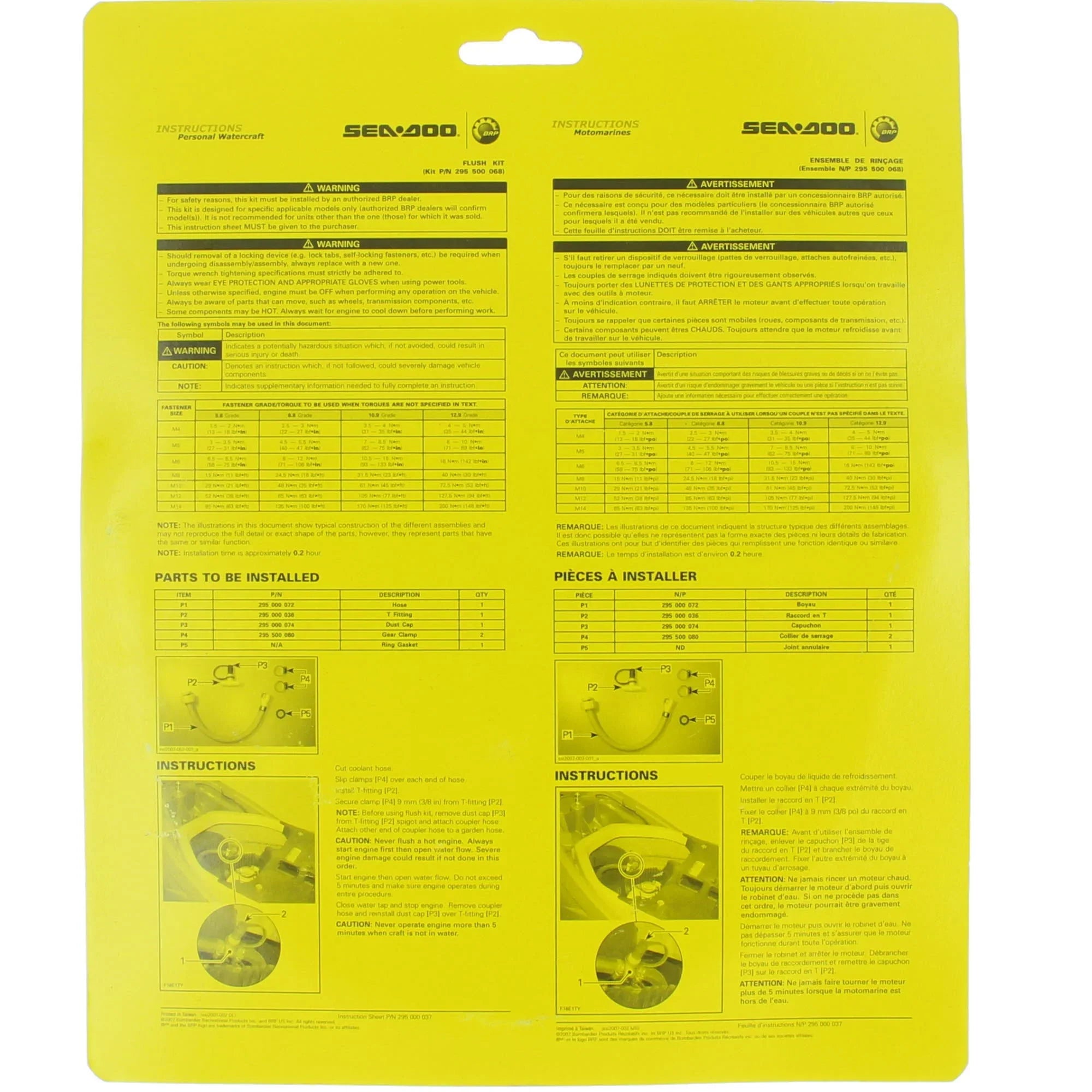 Sizeea-Doo New OEM Engine Flush Kit, 295500068
