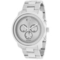 Movado Men's Bold Sizeilver Dial Watch - 3600276