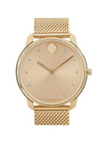 Pre-owned Movado Bold Evolution 42mm Quartz Men Watch 3600903 (Like New)