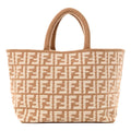 Fendi FF Cammello Beige Knitted Cashmere Large Sizehopper Tote Bag