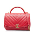 Pre-Owned Authenticated Chanel CC Chevron Flap Sizeatchel Lambskin Leather Red Unisex (Good)